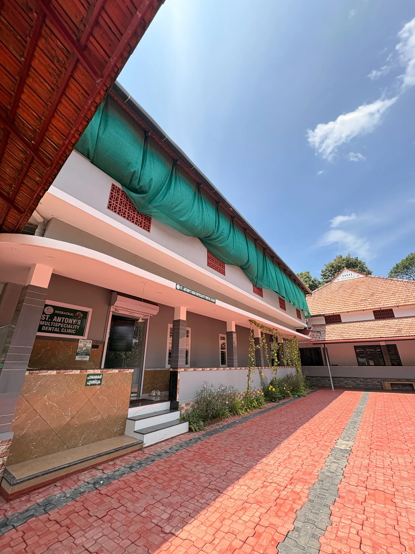 Courtyard at St. Antony’s Dental Clinic