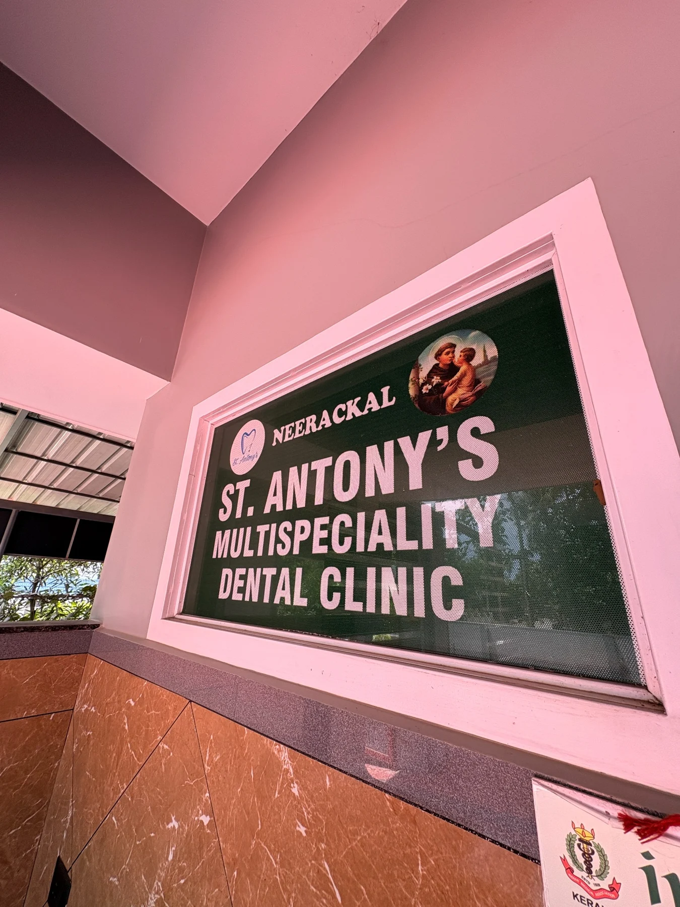 St. Antony’s Dental Clinic at St. Antony’s Dental Clinic